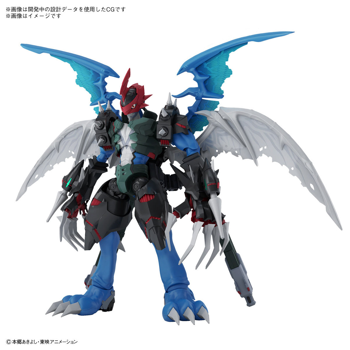 Bandai Figure-rise Standard Amplified Paildramon (Digimon Adventure 02)