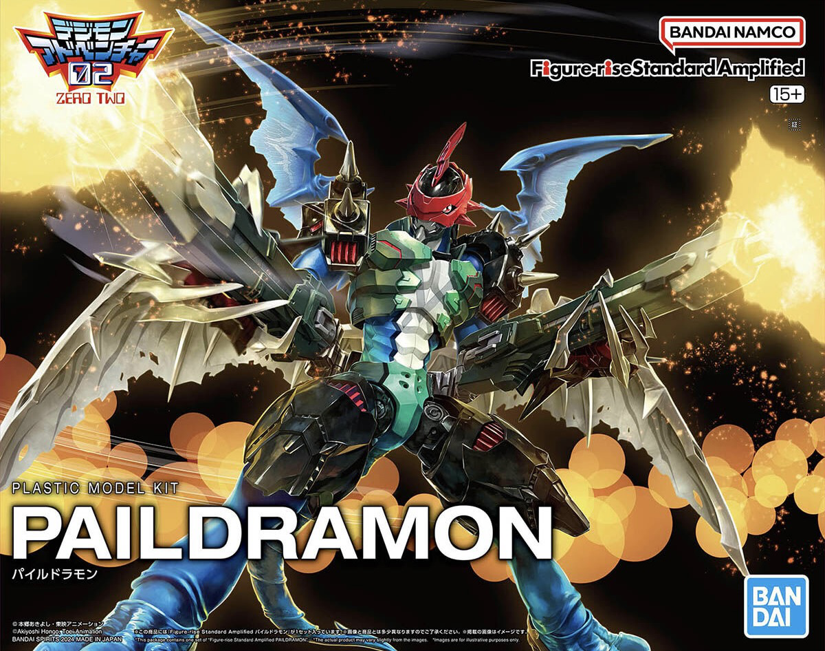 Bandai Figure-rise Standard Amplified Paildramon (Digimon Adventure 02)