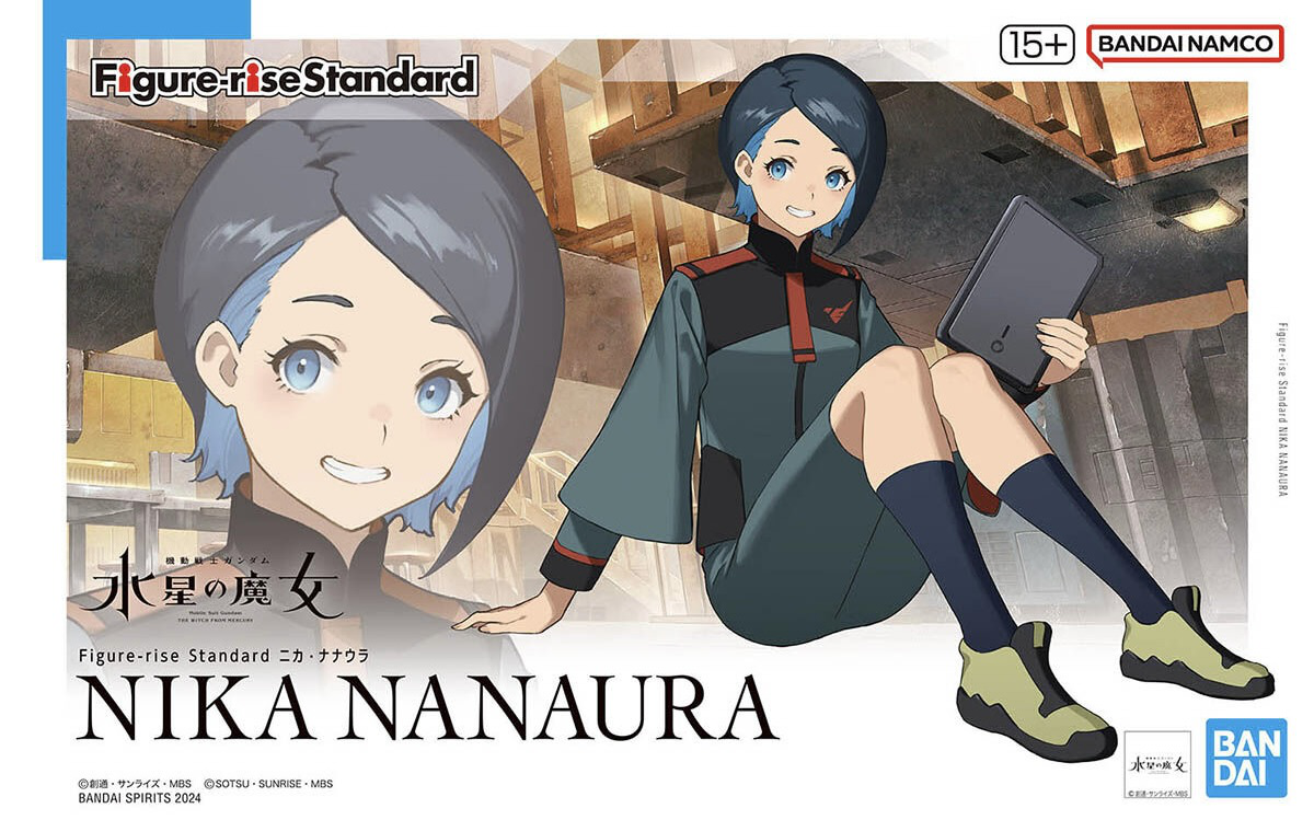 Bandai Figure-rise Standard: Nika Nanaura (The Witch from Mercury)