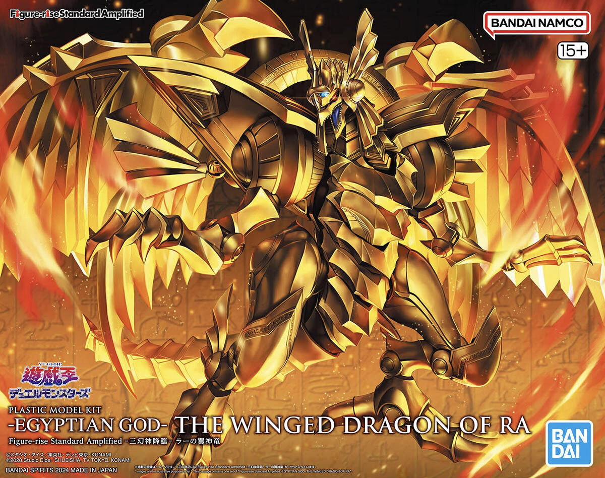 Bandai Figure Rise Standard Amplified: The Winged Dragon of Ra (Yu-Gi-Oh!)