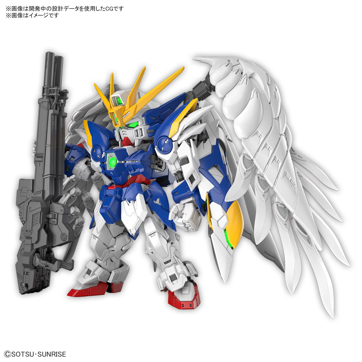 MGSD Wing Gundam Zero EW [Q4 2024 / Q1 2025]