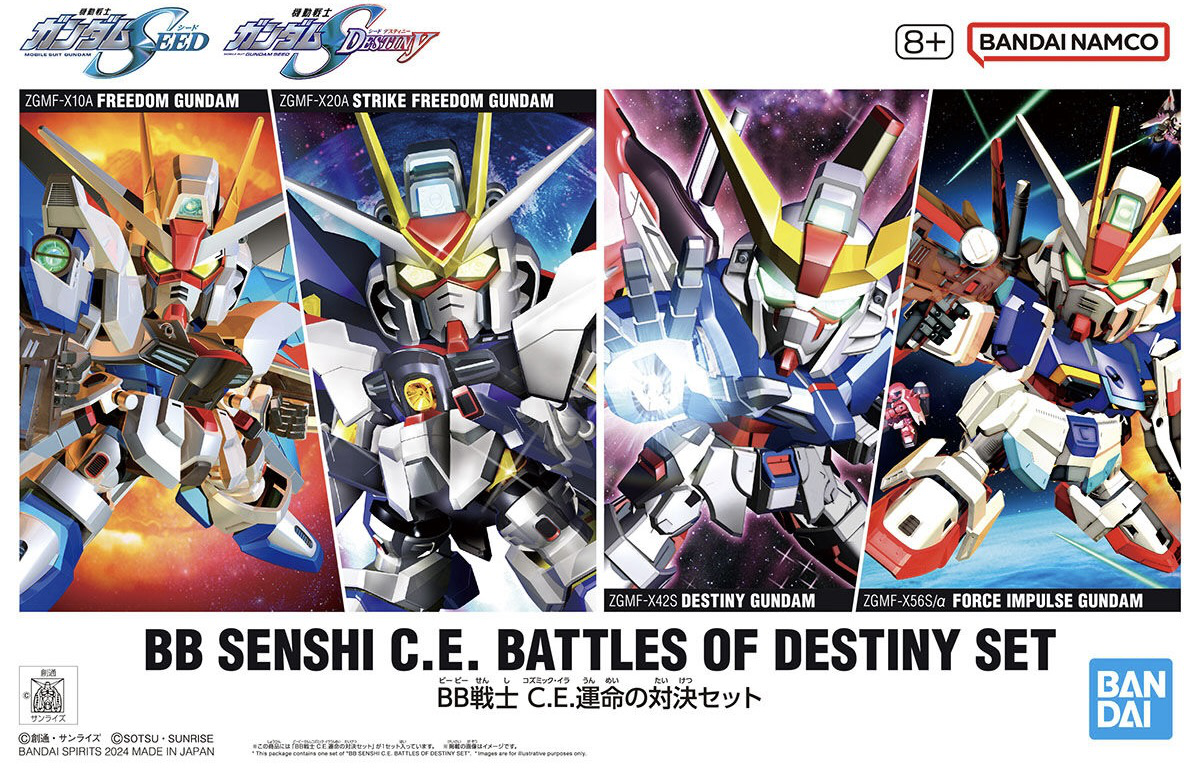 SD BB Senshi C.E. Fateful Confrontation Set