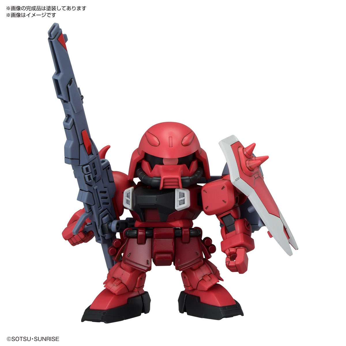 SD BB Senshi ZGMF Zaku Series Set