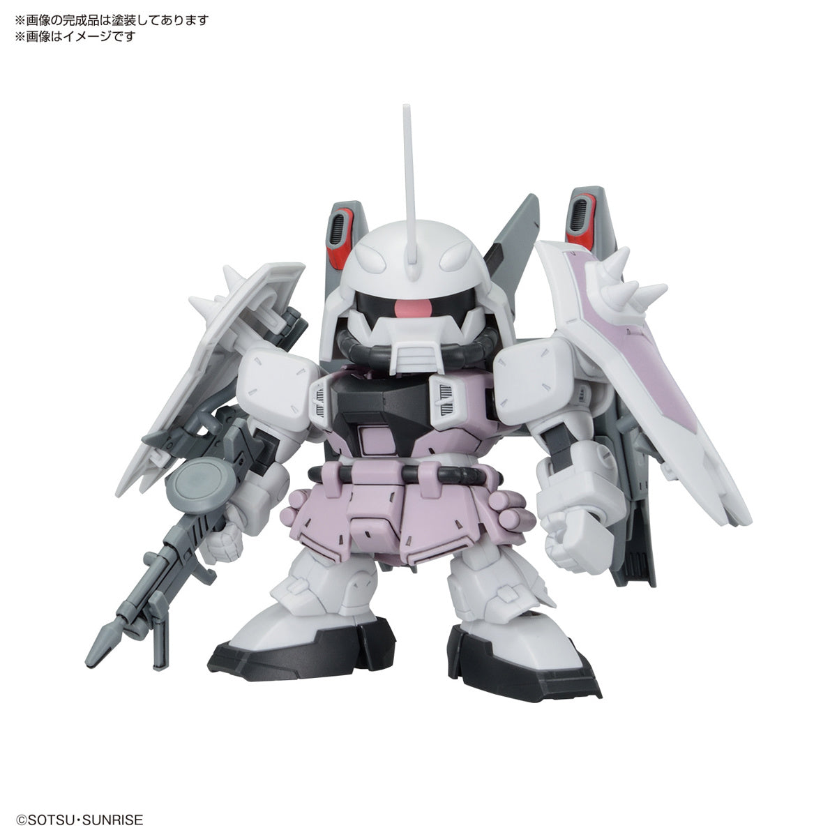 SD BB Senshi ZGMF Zaku Series Set