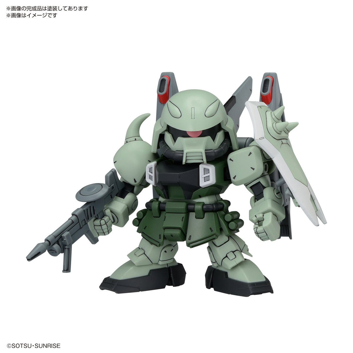 SD BB Senshi ZGMF Zaku Series Set