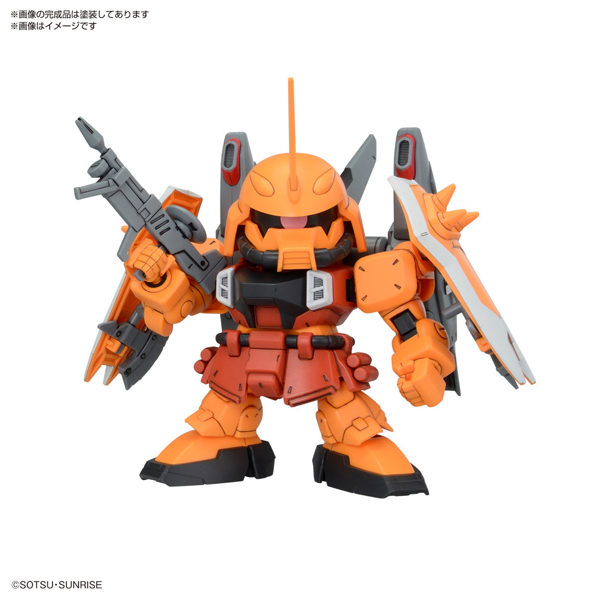 SD BB Senshi ZGMF Zaku Series Set