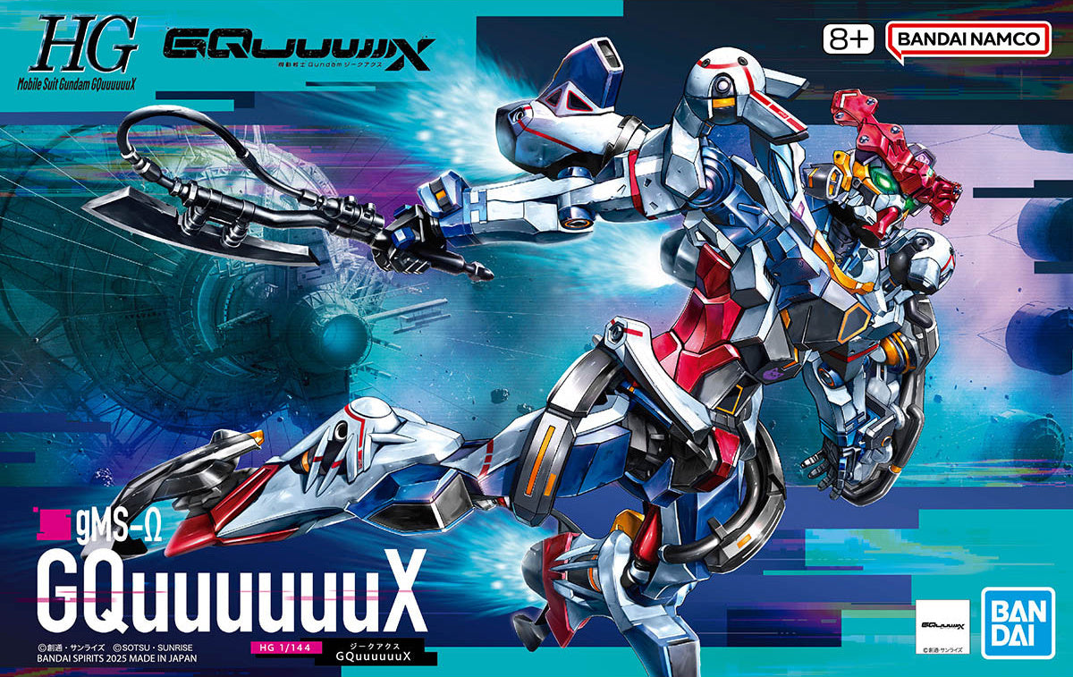 HG GQuuuuuuX [Q2 2025]