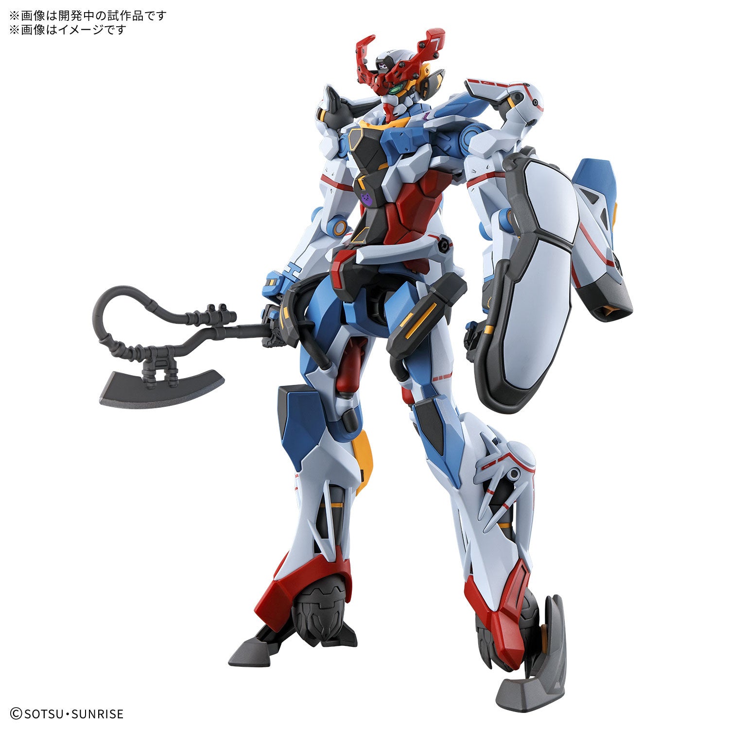 HG GQuuuuuuX [Q2 2025]