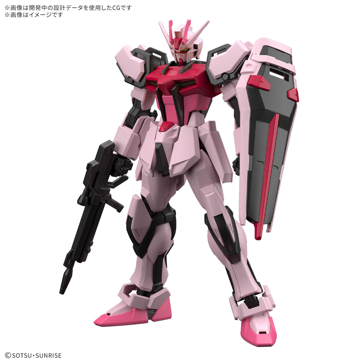 Entry Grade Strike Rouge [Q1 2025]