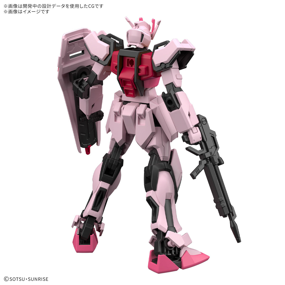 Entry Grade Strike Rouge [Q1 2025]