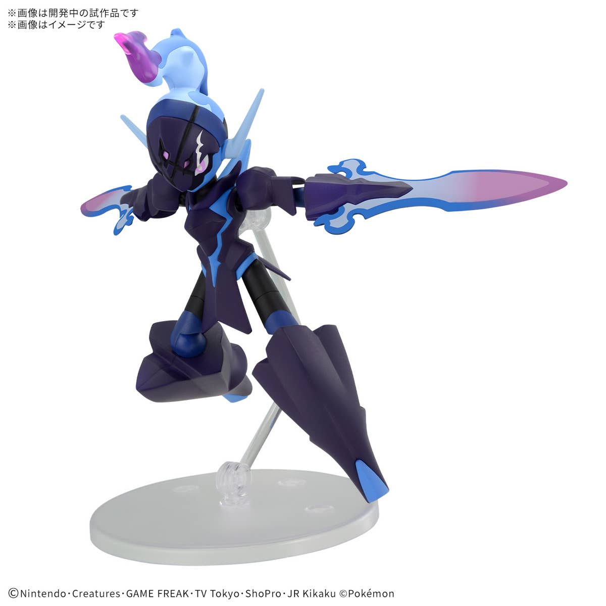 Bandai Pokemon Model Kit: Ceruledge