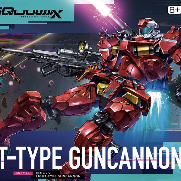 HG GQuuuuuuX Light Cannon