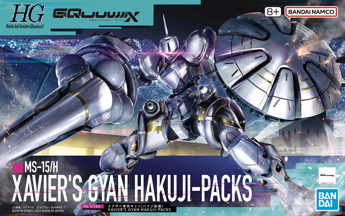 HG GQuuuuuuX Exabe's Gyan (Hakuji Equipment)
