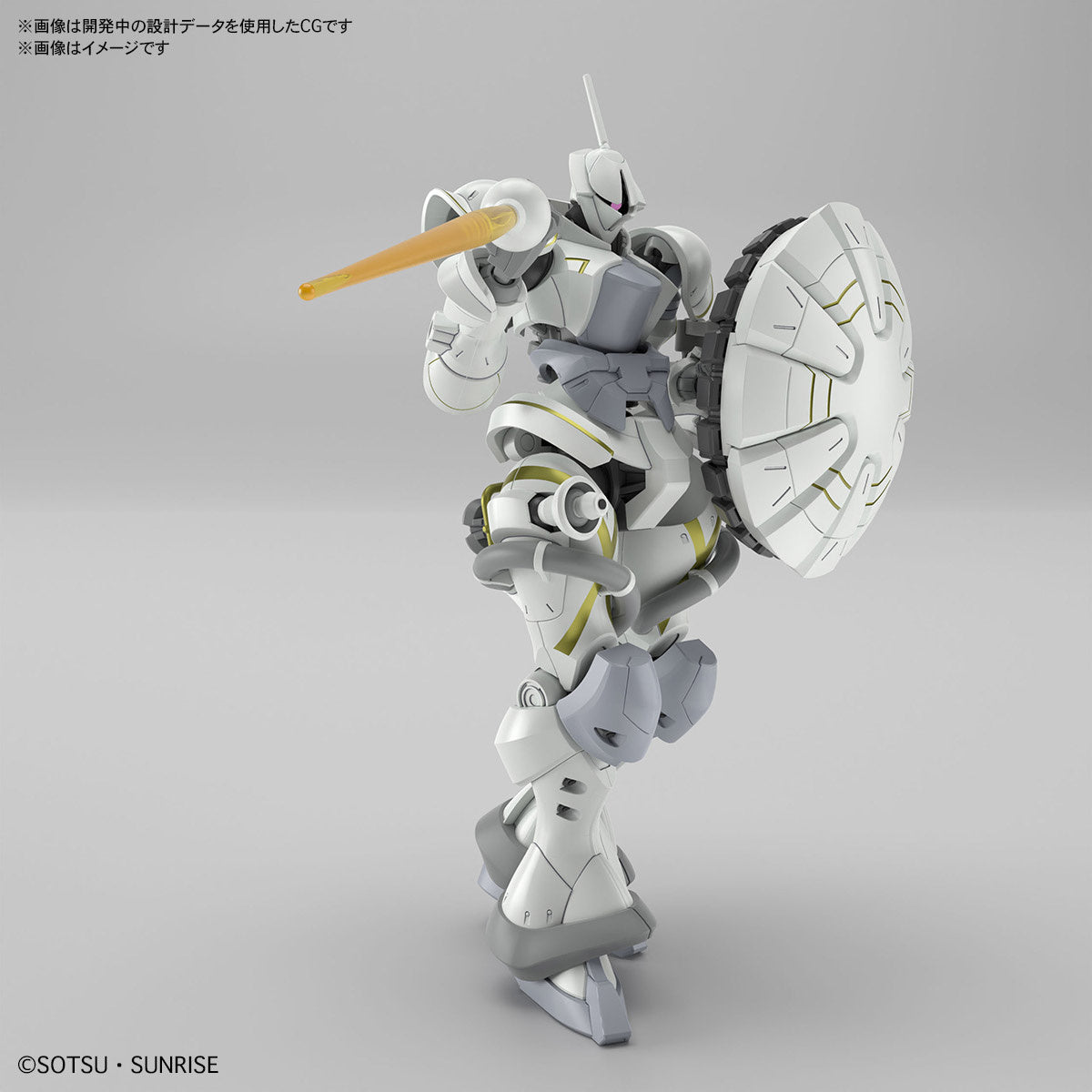HG GQuuuuuuX Exabe's Gyan (Hakuji Equipment)