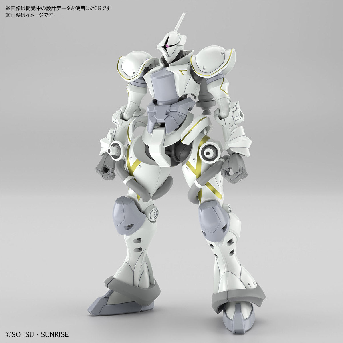 HG GQuuuuuuX Exabe's Gyan (Hakuji Equipment)