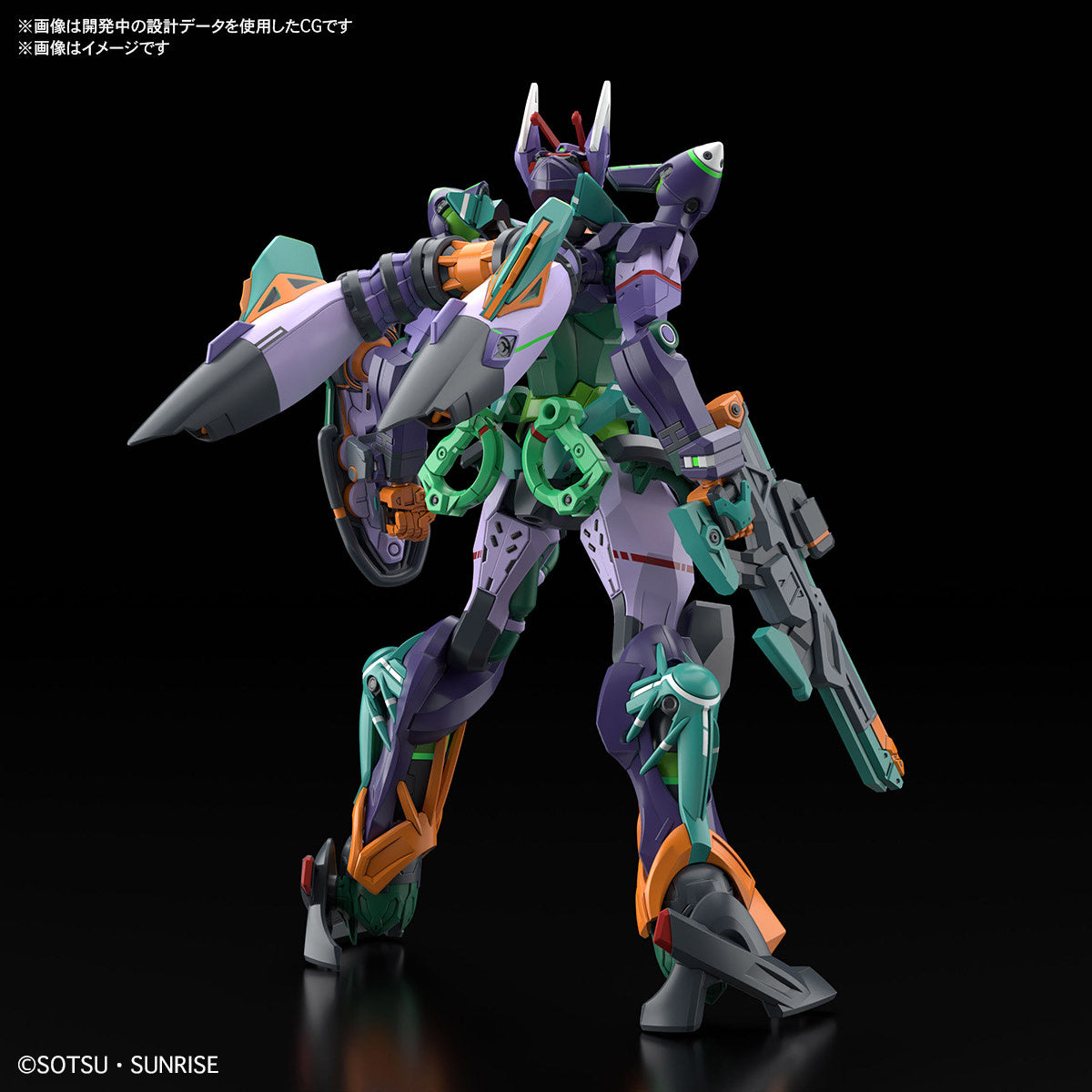 HG GQuuuuuuX GFreD [Q4 2025]
