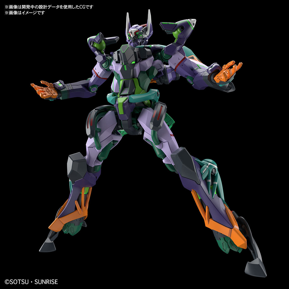 HG GQuuuuuuX GFreD [Q4 2025]