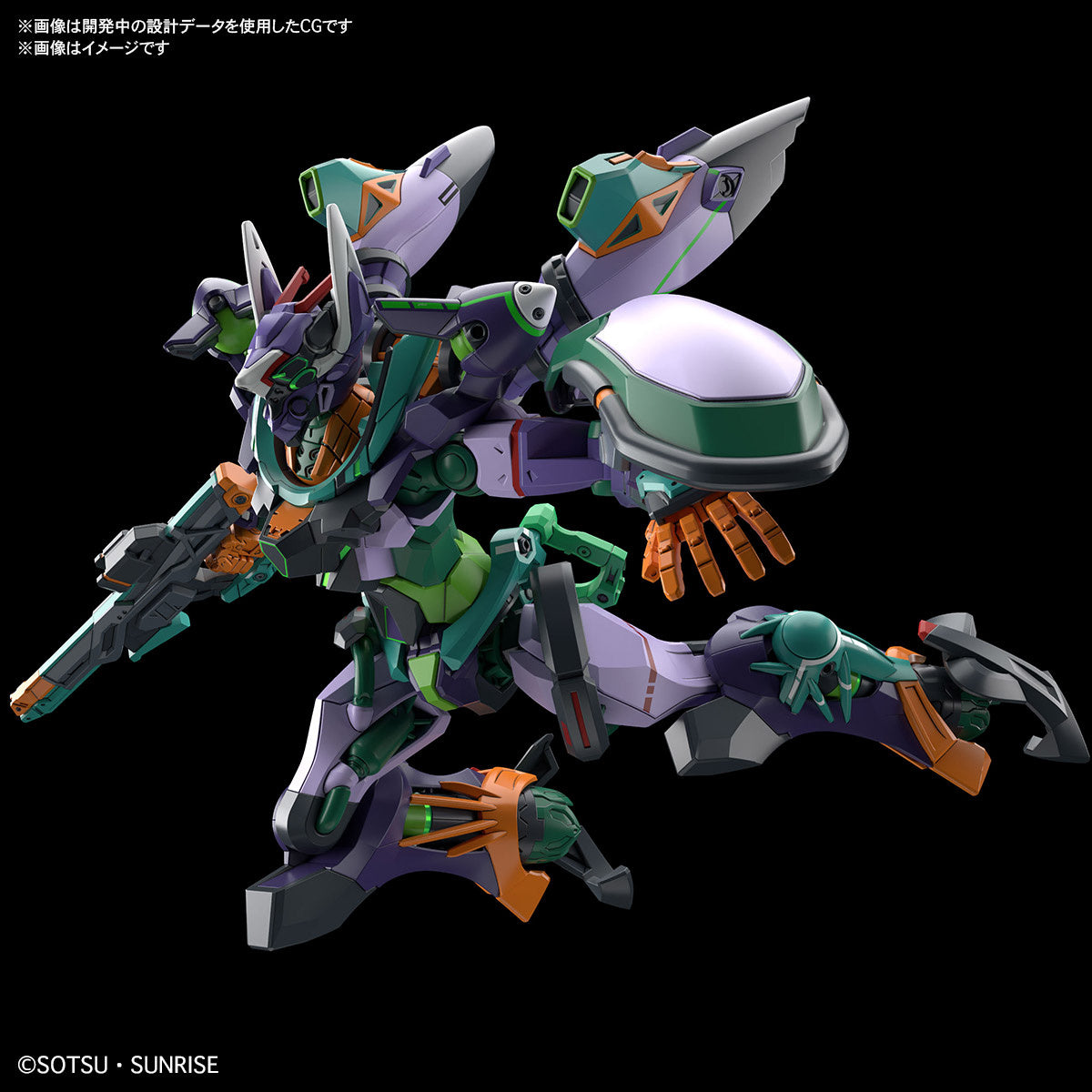 HG GQuuuuuuX GFreD [Q4 2025]