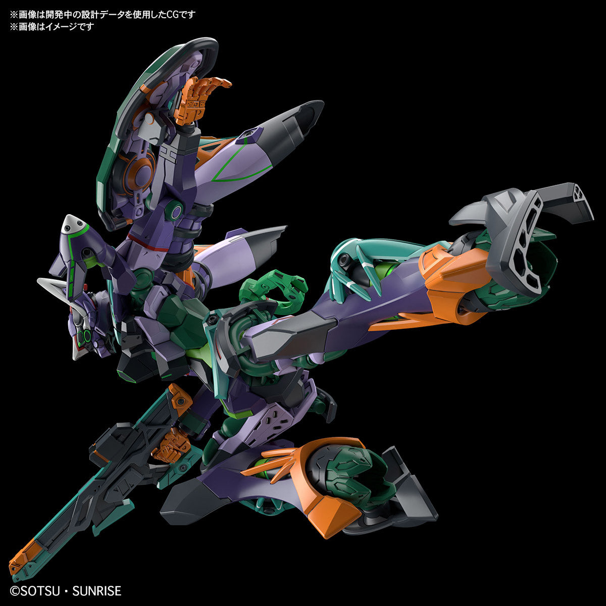 HG GQuuuuuuX GFreD [Q4 2025]
