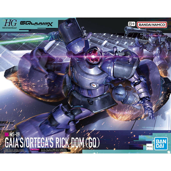 HG ガンプラ MS-09 GAIA'S RICK DOM & GFreD HG GQuuuuuuX Gaia's/Ortega's Rick Dom