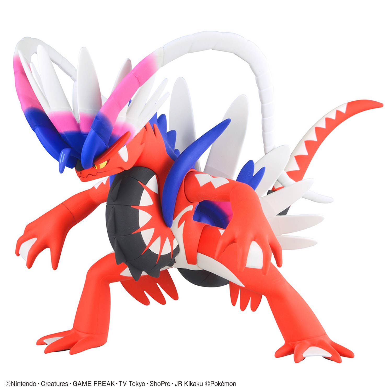 Bandai Pokemon Model Kit: Koraidon