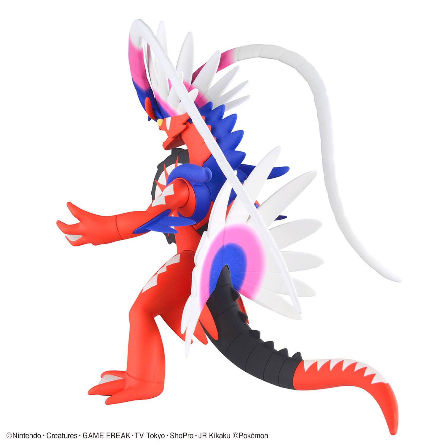 Bandai Pokemon Model Kit: Koraidon