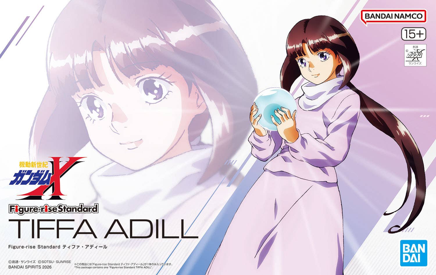 Bandai Figure Rise Standard: Tiffa Adill (Gundam X)