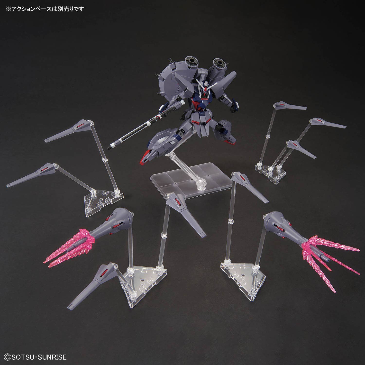 HG #263 Legend Gundam