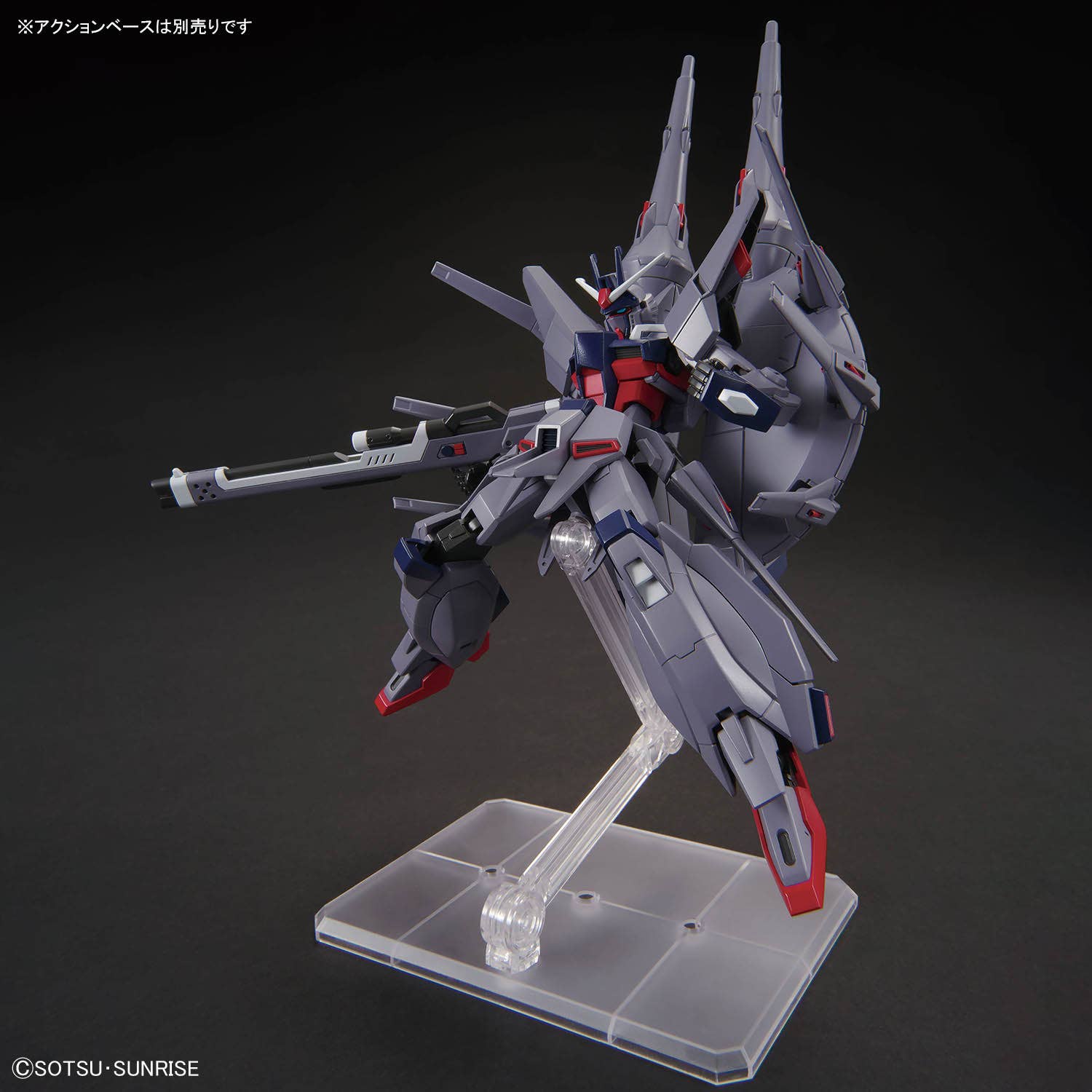 HG #263 Legend Gundam