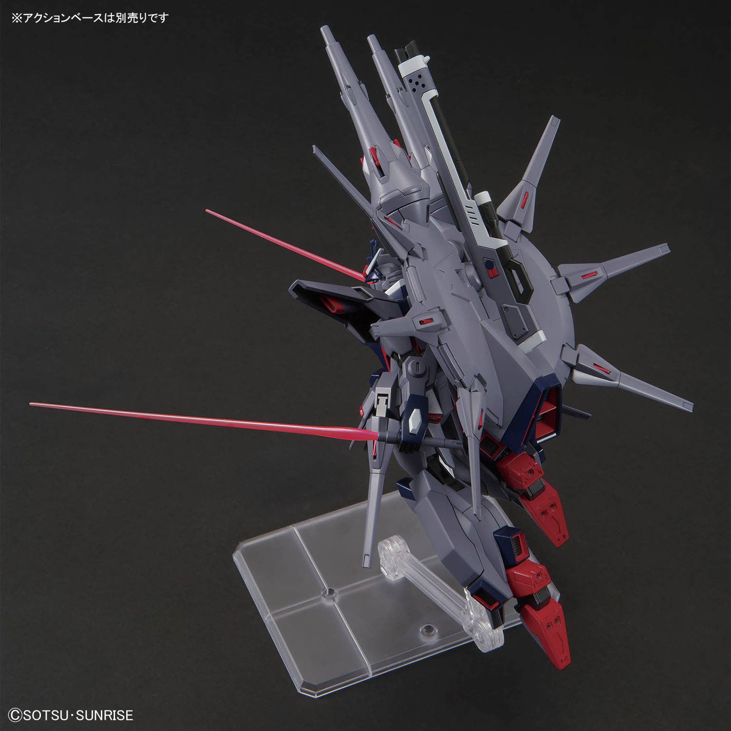 HG #263 Legend Gundam