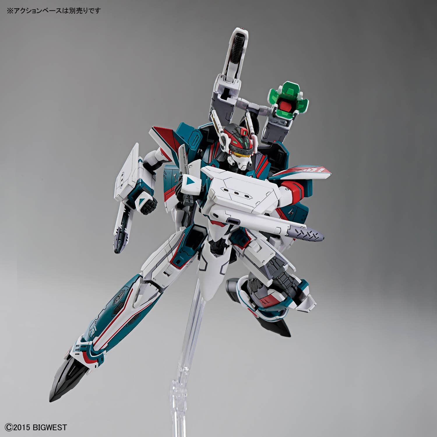 Bandai Macross: HG VF-31S Siegfried (Arad Molders')