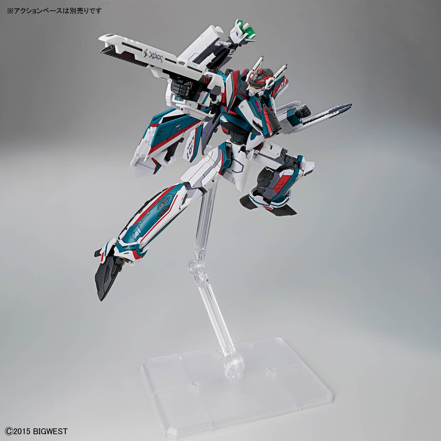Bandai Macross: HG VF-31S Siegfried (Arad Molders')