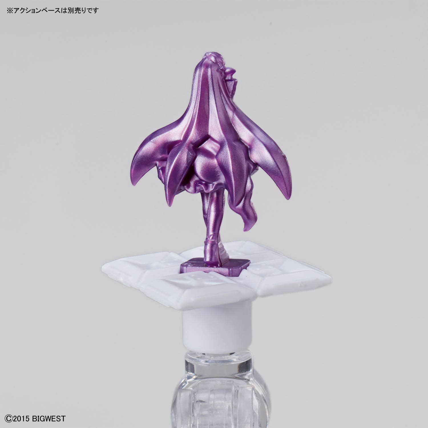 Bandai Macross: HG VF-31S Siegfried (Arad Molders')