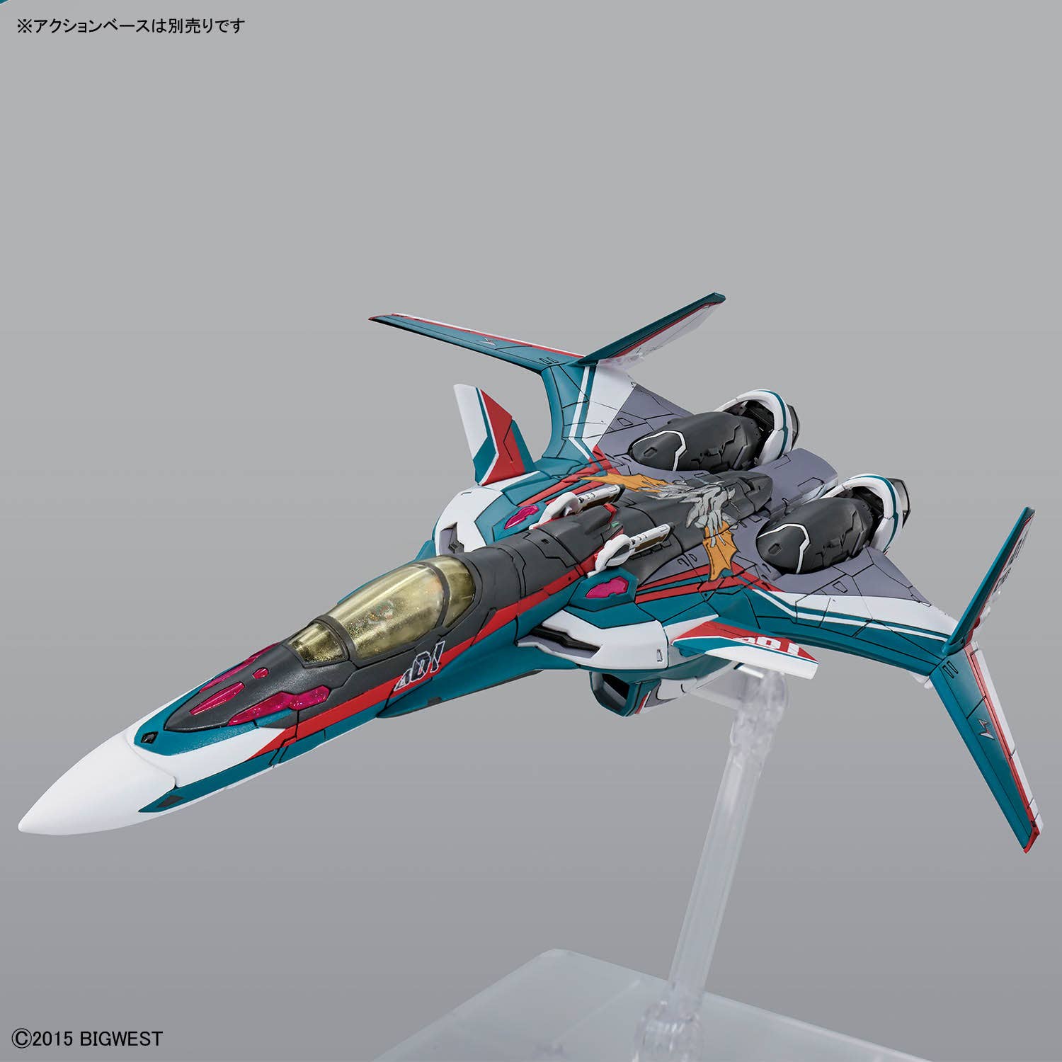 Bandai Macross: HG VF-31S Siegfried (Arad Molders')