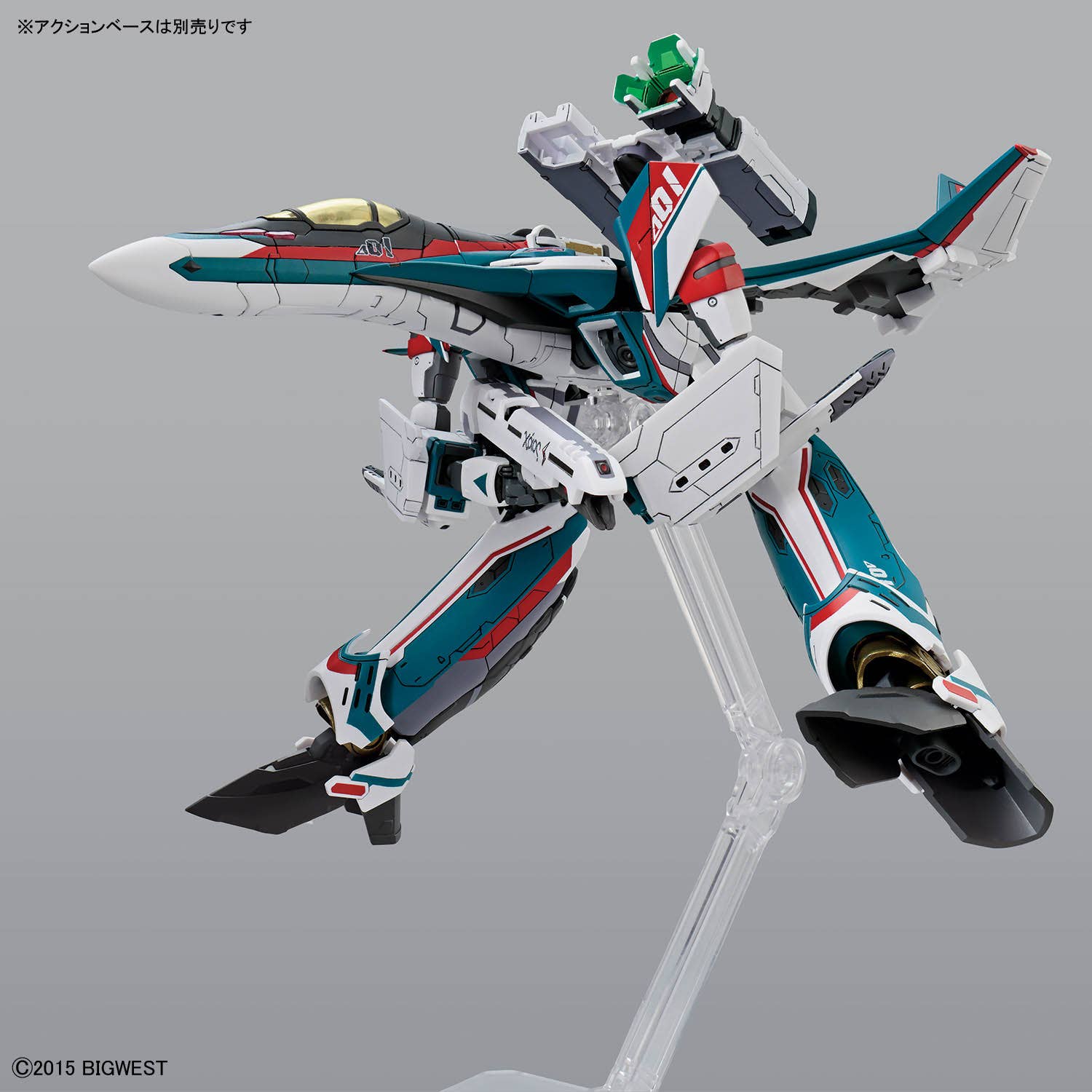 Bandai Macross: HG VF-31S Siegfried (Arad Molders')