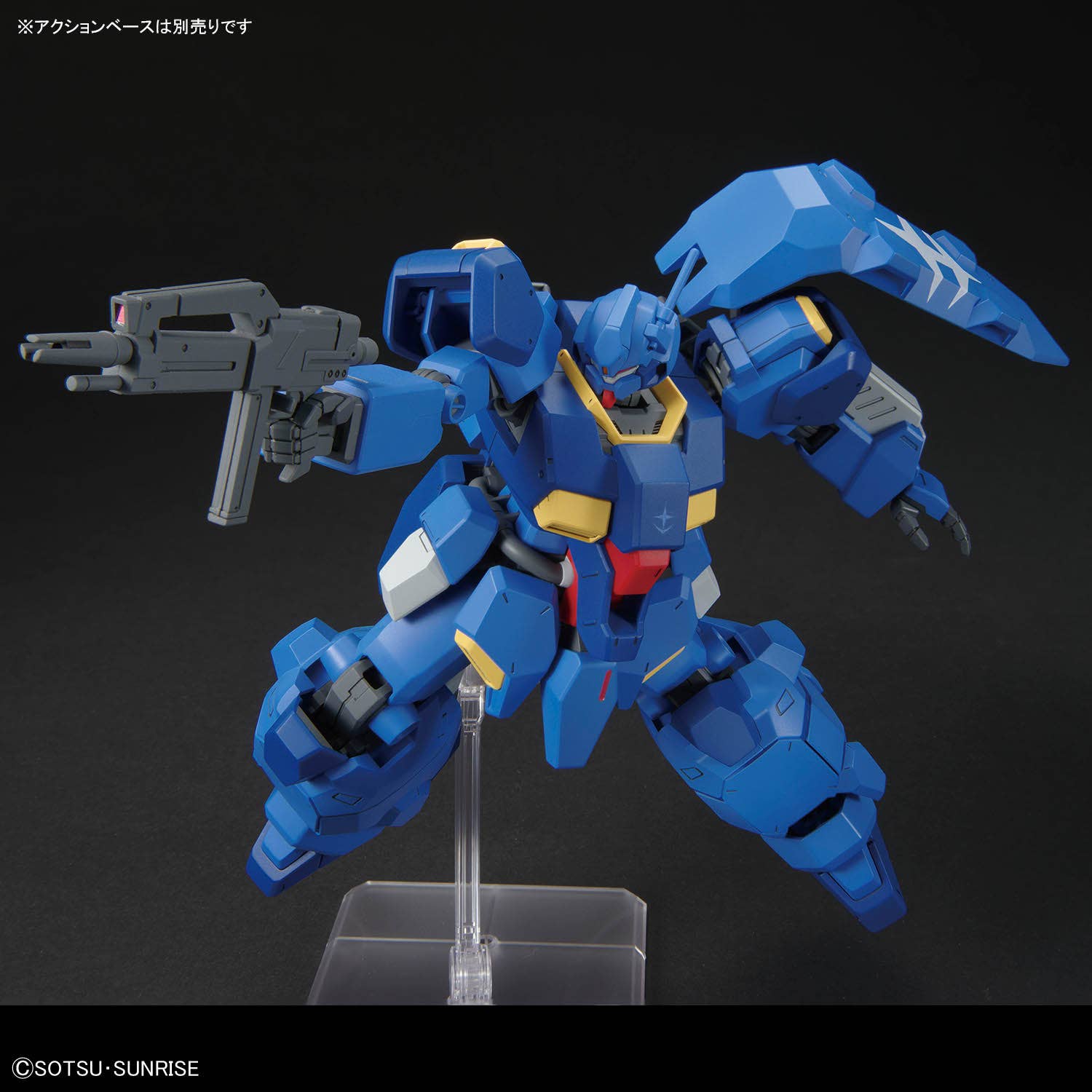 HG #264 Gustav Karl Type 00