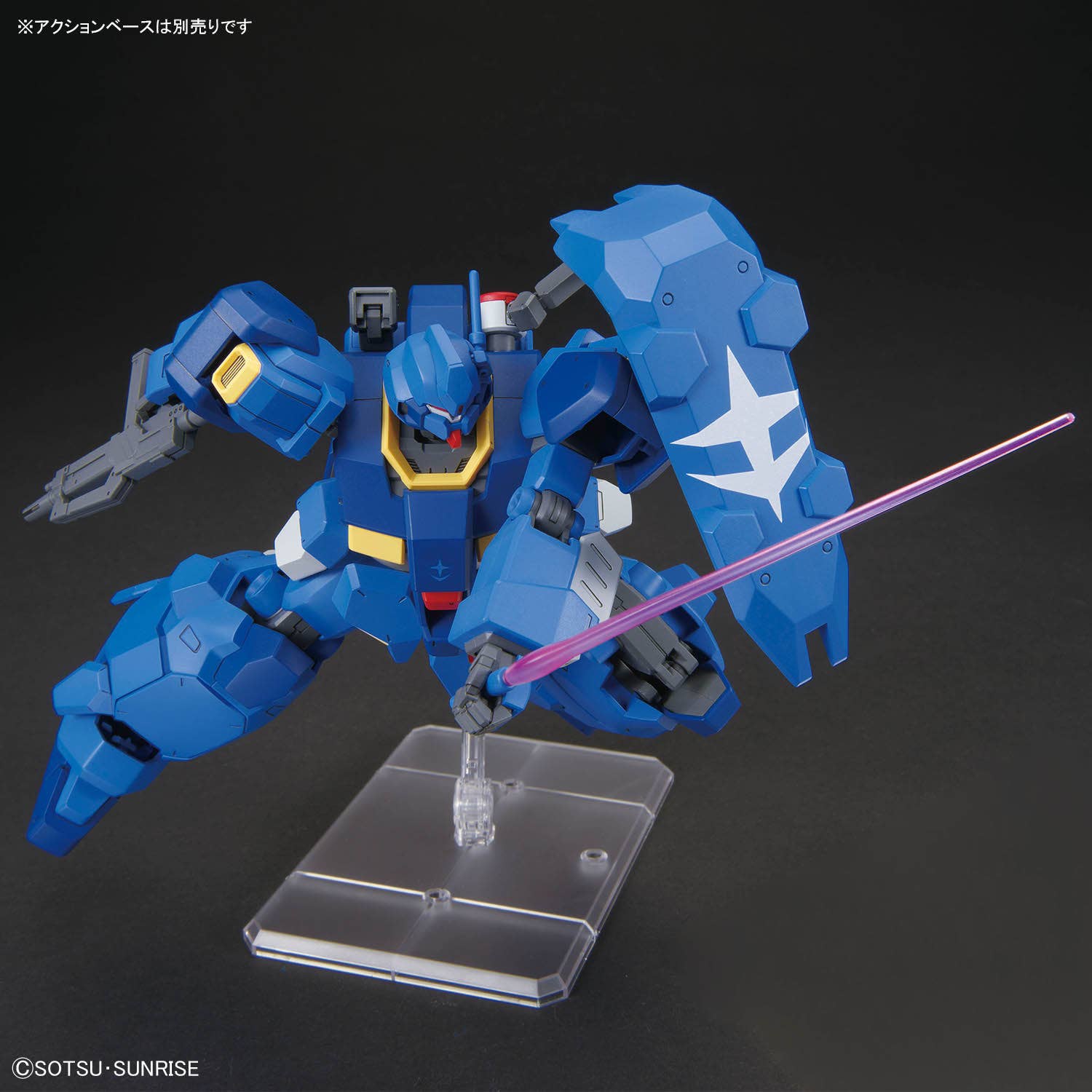 HG #264 Gustav Karl Type 00