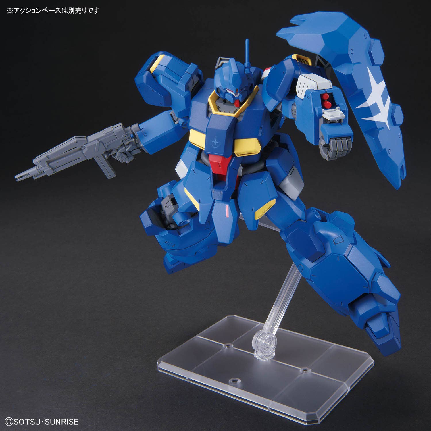 HG #264 Gustav Karl Type 00