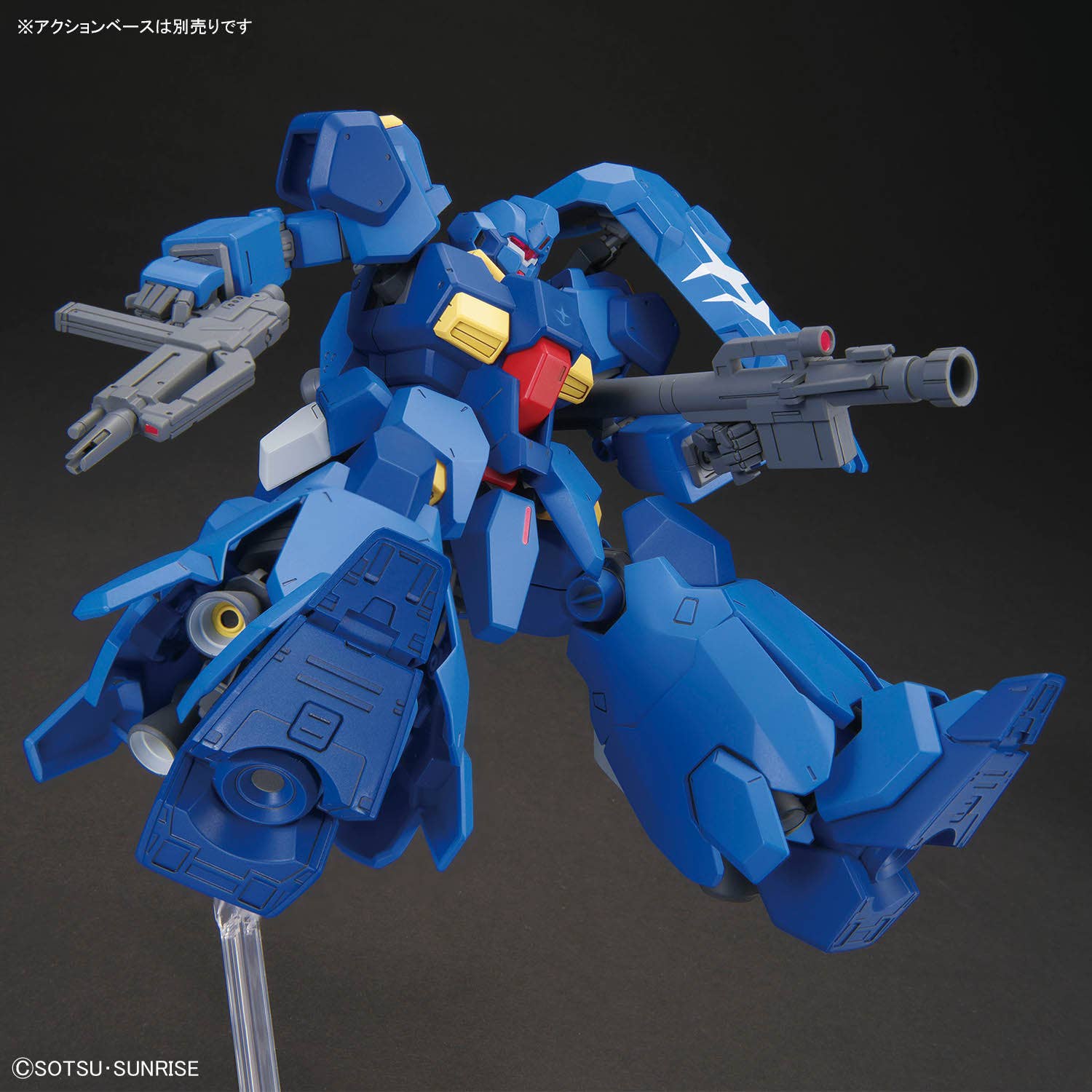 HG #264 Gustav Karl Type 00