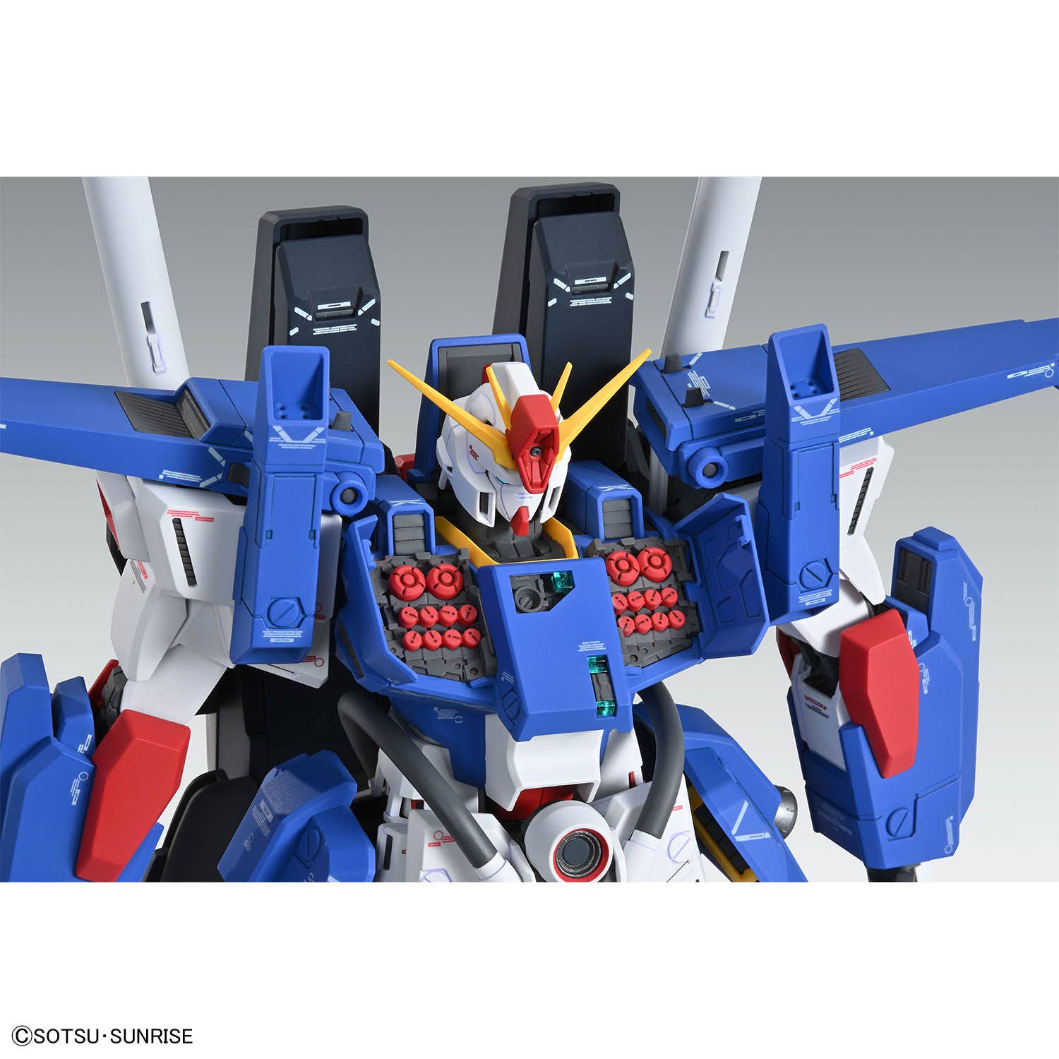 MG #226 Full Armor ZZ Gundam Ver. Ka