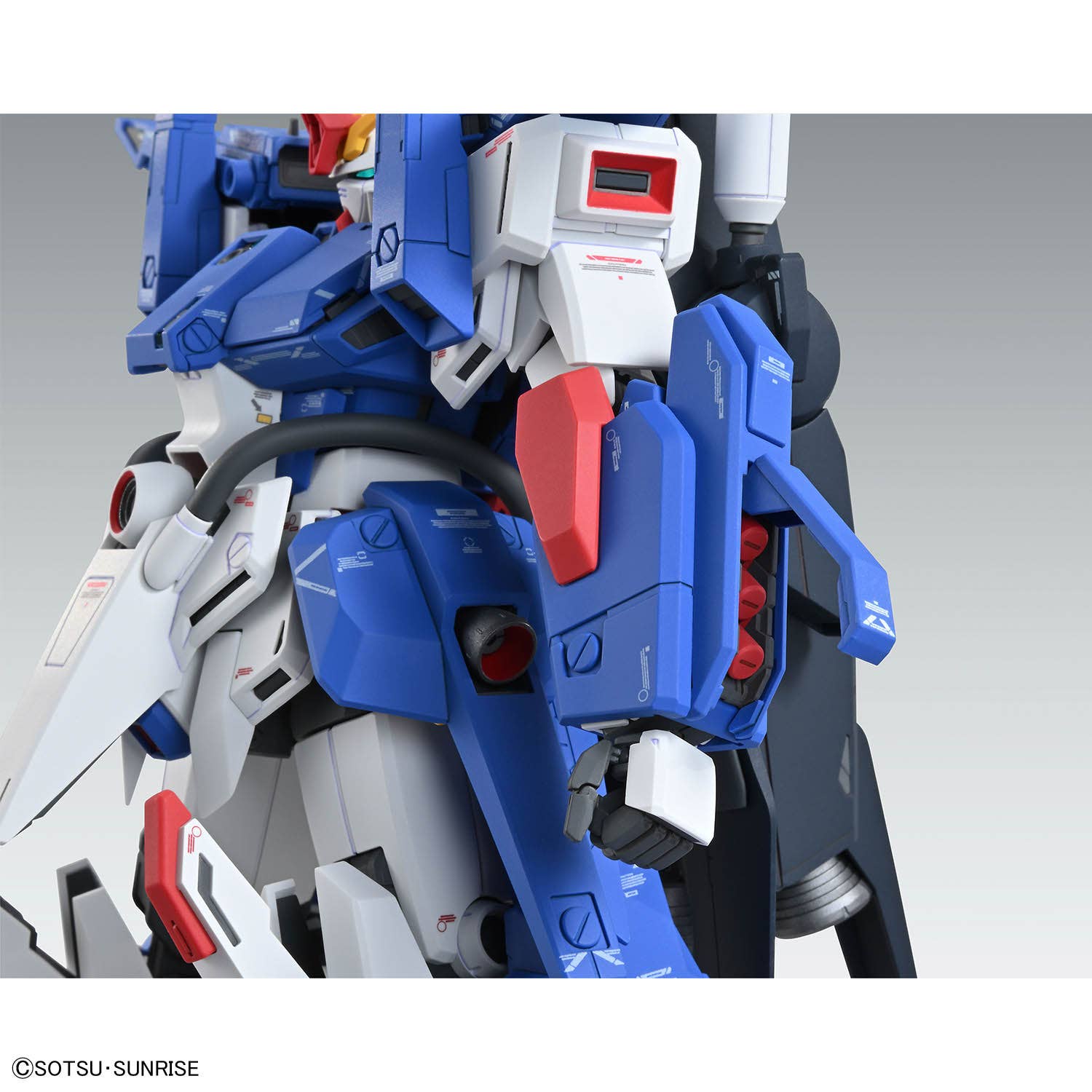 MG #226 Full Armor ZZ Gundam Ver. Ka