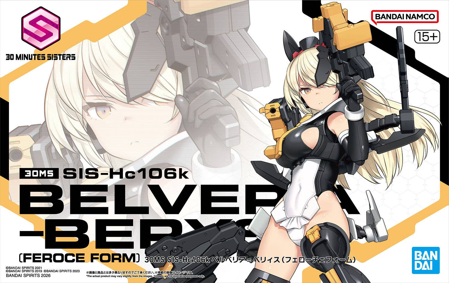 30MS SIS-Hc106k Belveria-Berys (Feroce Form)