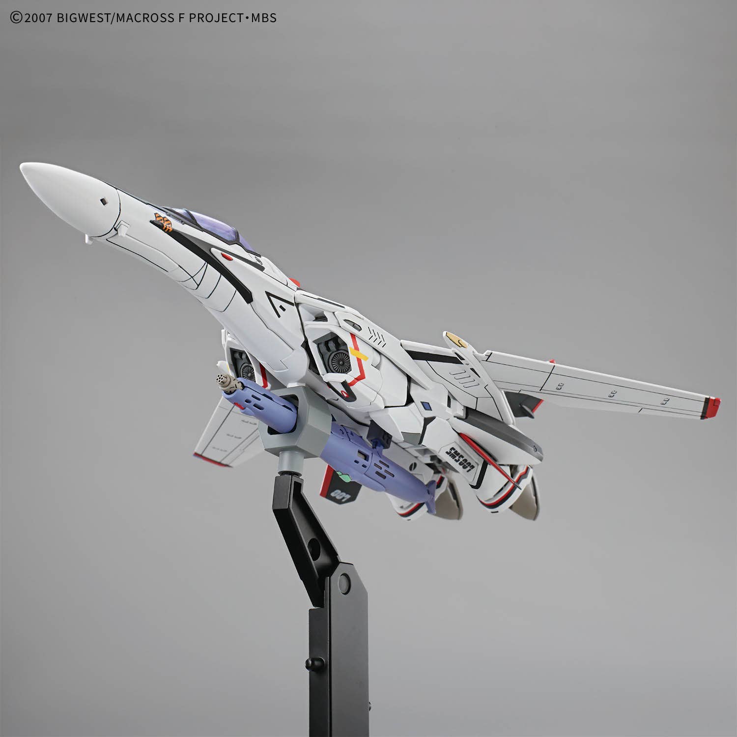 Bandai Macross: HG VF-25F Messiah Valkyrie (Alto Saotome's)