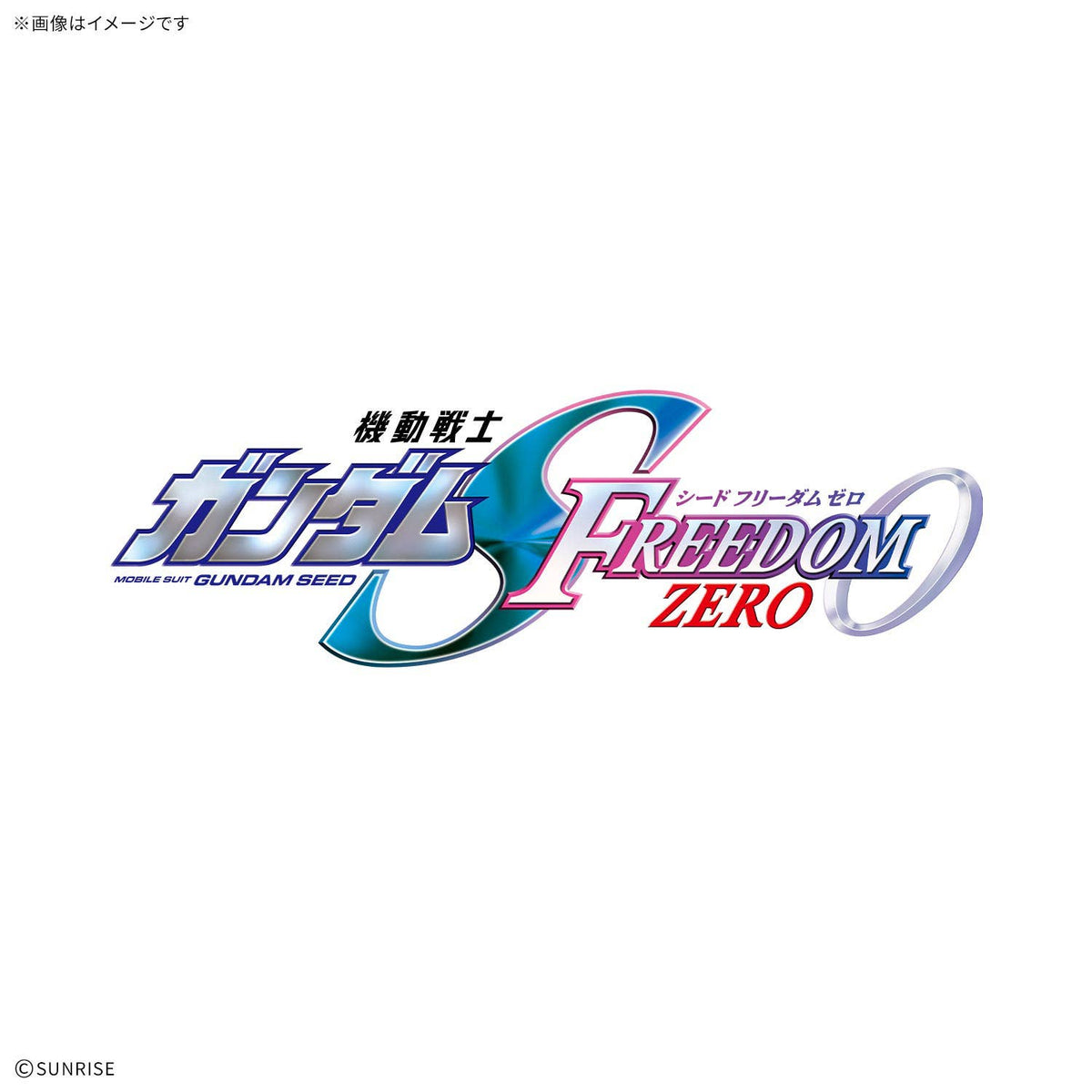 HG Option Parts Set Gunpla 21 (Tentative) [May 2027]