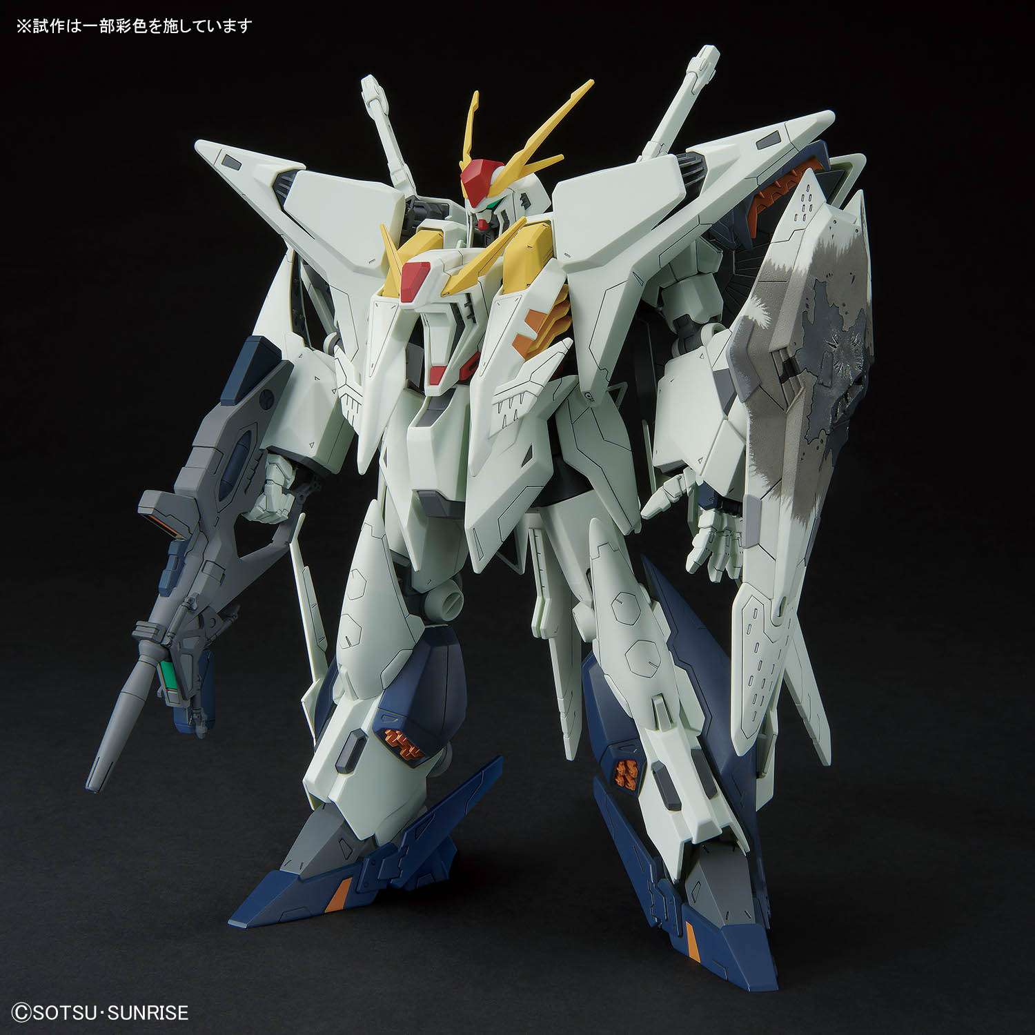 HG #266 Xi Gundam (Mobile Suit Gundam Hathaway: The Sorcery of Nymph Circe)