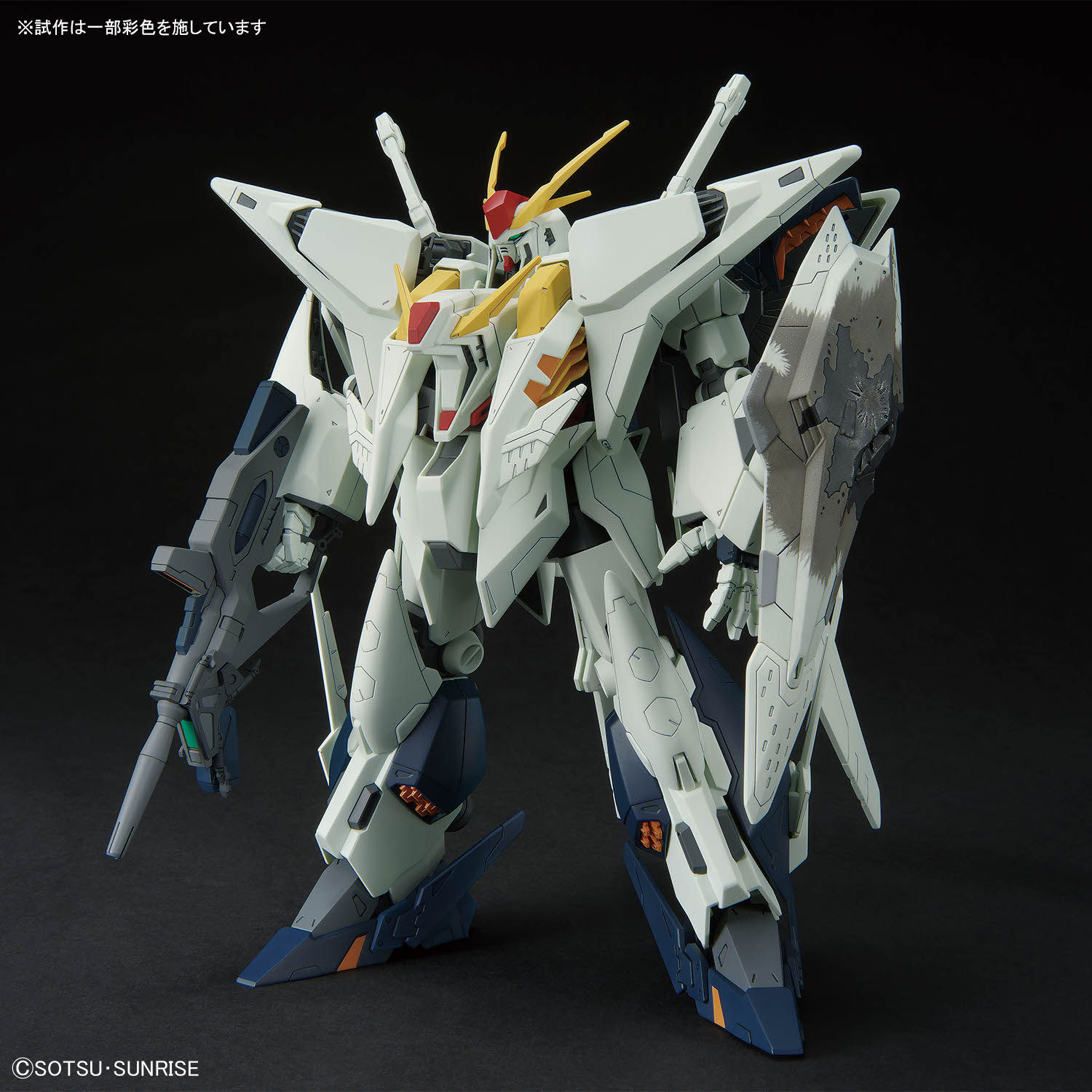 HG #266 Xi Gundam (Mobile Suit Gundam Hathaway: The Sorcery of Nymph Circe)