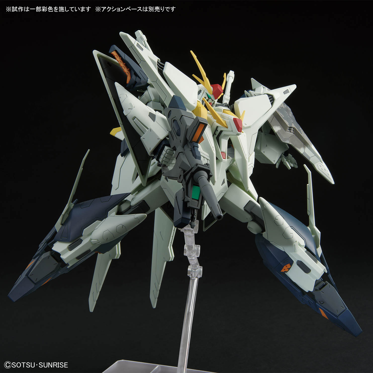 HG #266 Xi Gundam (Mobile Suit Gundam Hathaway: The Sorcery of Nymph Circe)