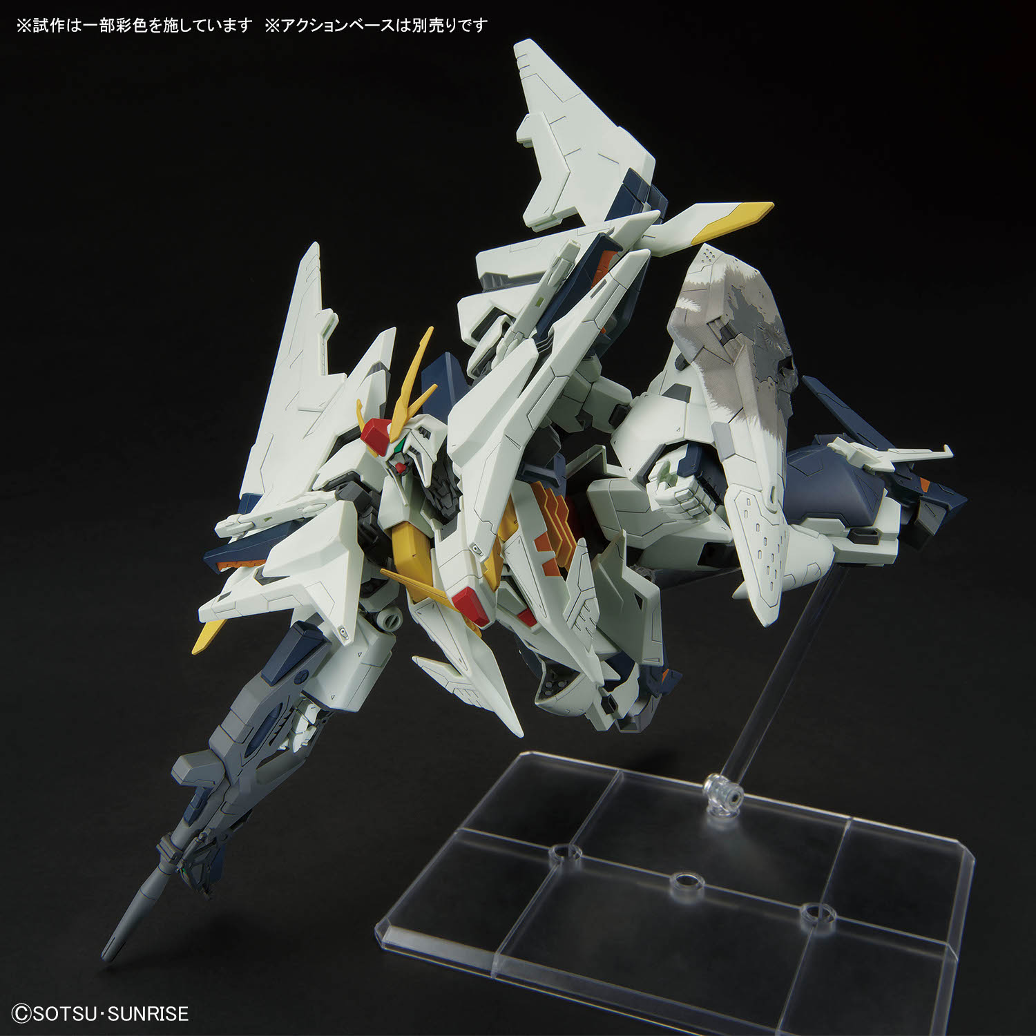 HG #266 Xi Gundam (Mobile Suit Gundam Hathaway: The Sorcery of Nymph Circe)