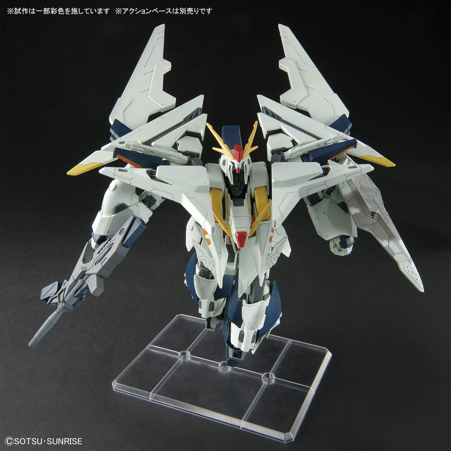 HG #266 Xi Gundam (Mobile Suit Gundam Hathaway: The Sorcery of Nymph Circe)