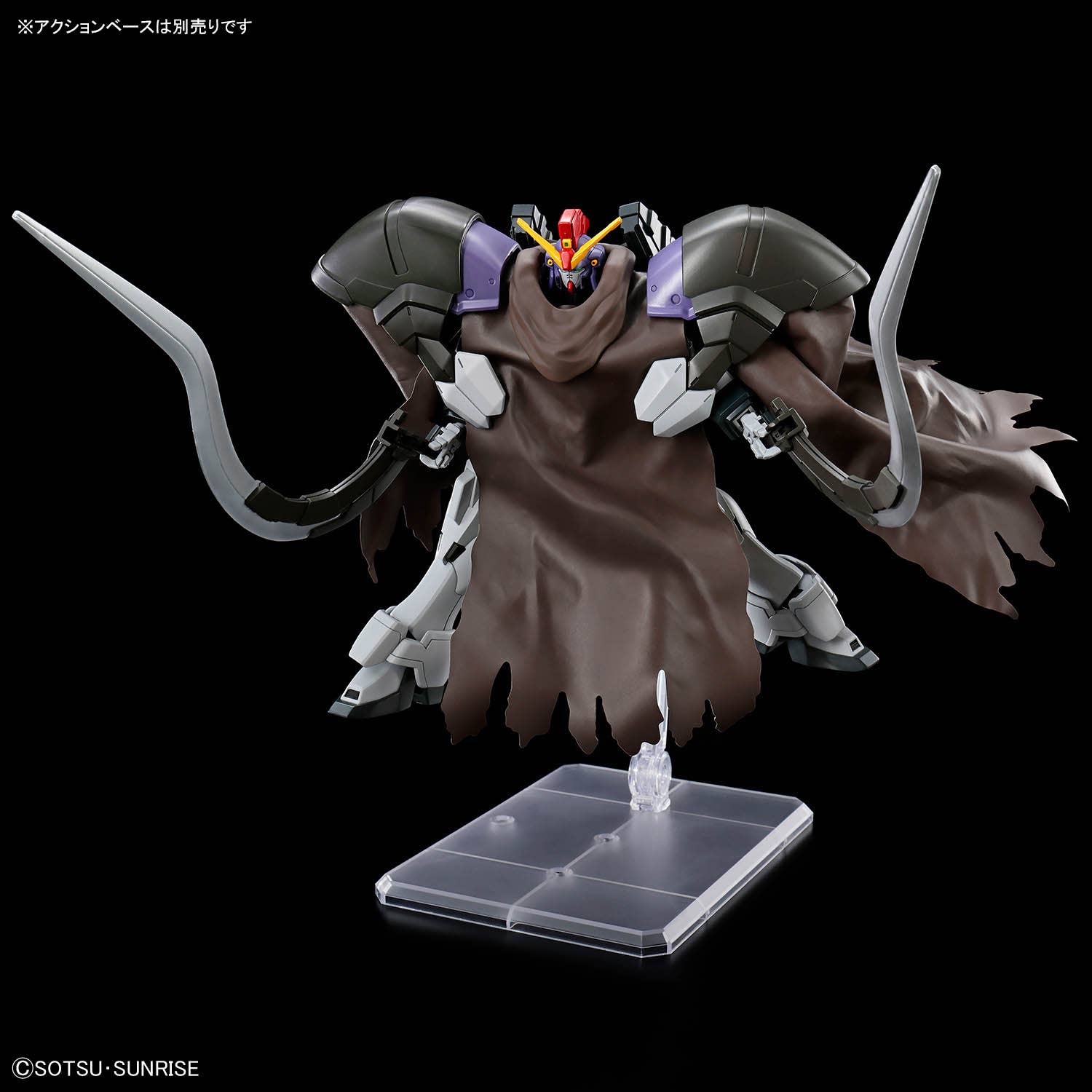 HG #268 Gundam Sandrock Custom EW